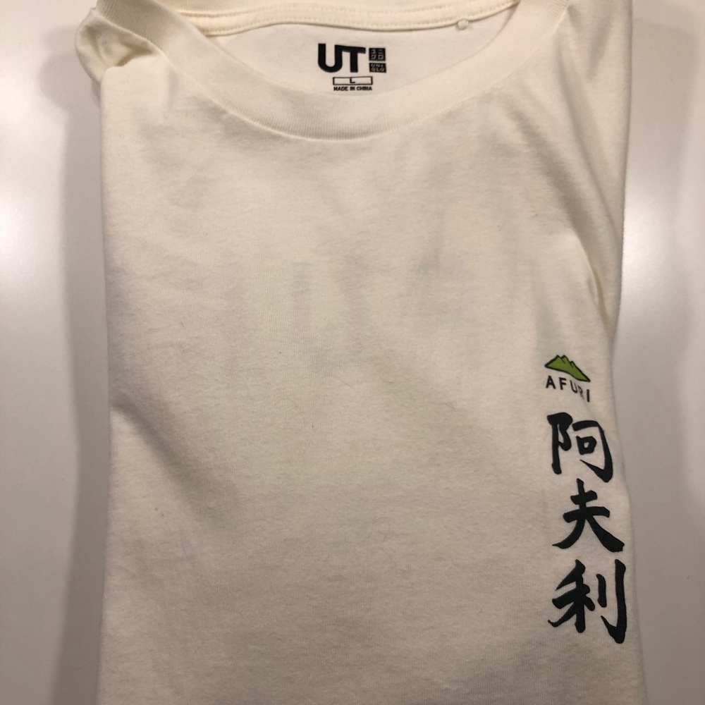 Ramen Shirt